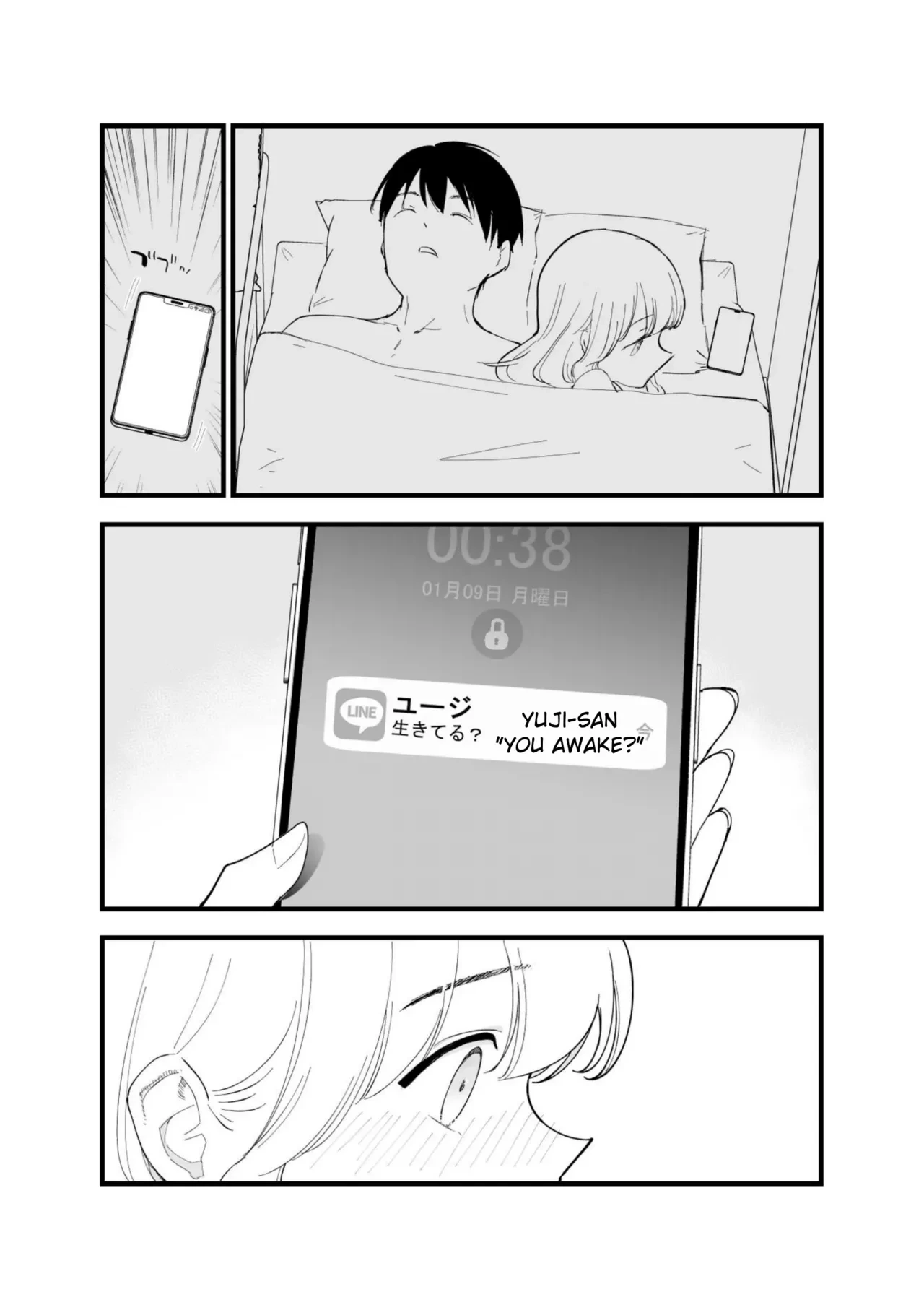หน้า 78
