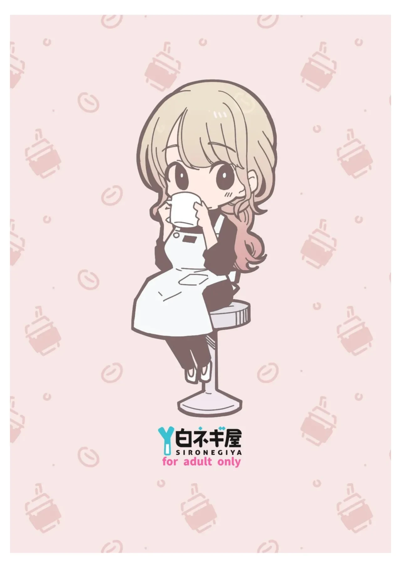 หน้า 102