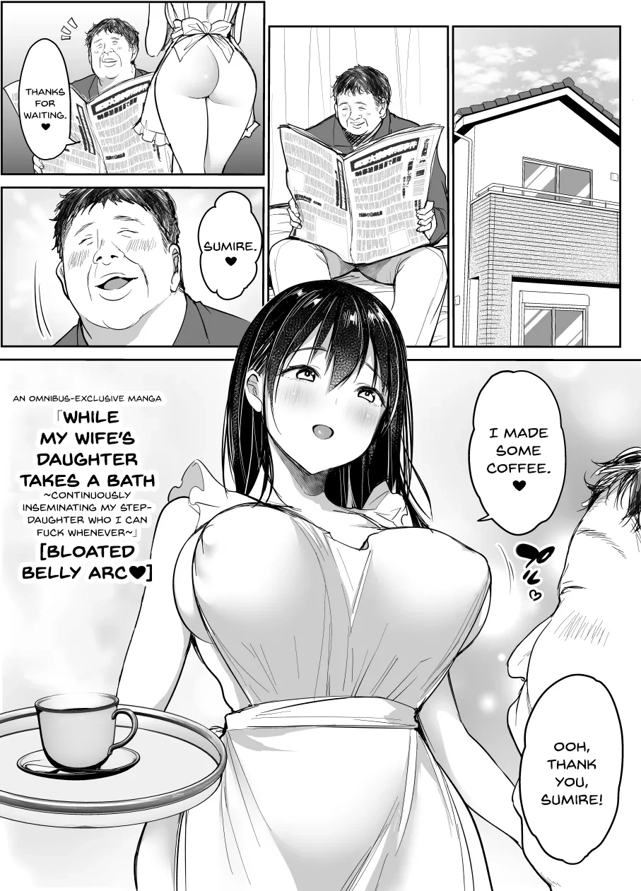 [Super Ichigo-chan (Misaoka)] Tsuma no Tsurego no Nyuuyokuchuu ni... ~Itsudemo Dakeru Giri no Musume ni Renzoku Tanetsuke~ Bote Hen [English] [SDTLs] [Digital]