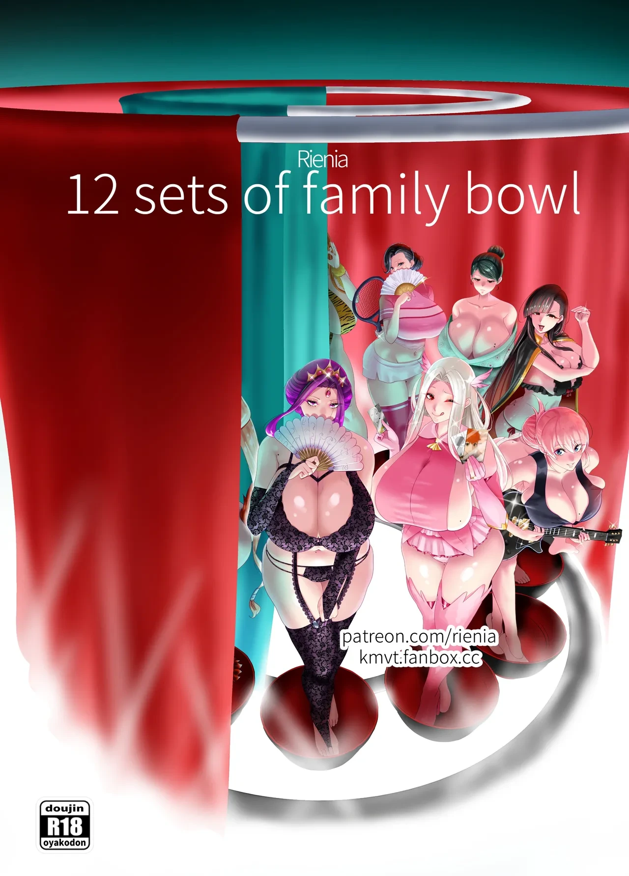 [KMTV] Melromarc Family Bowl (The Rising of the Shield Hero)