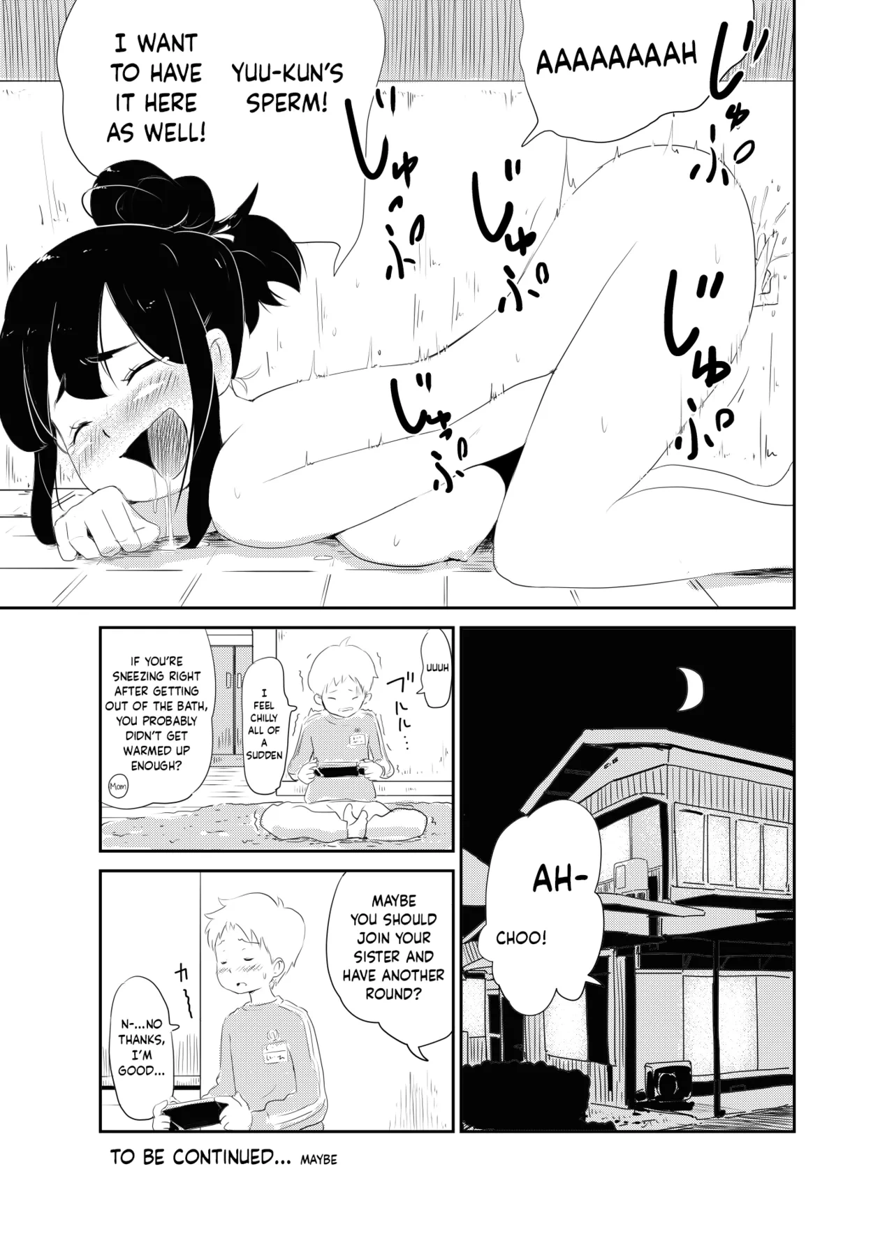 หน้า 13