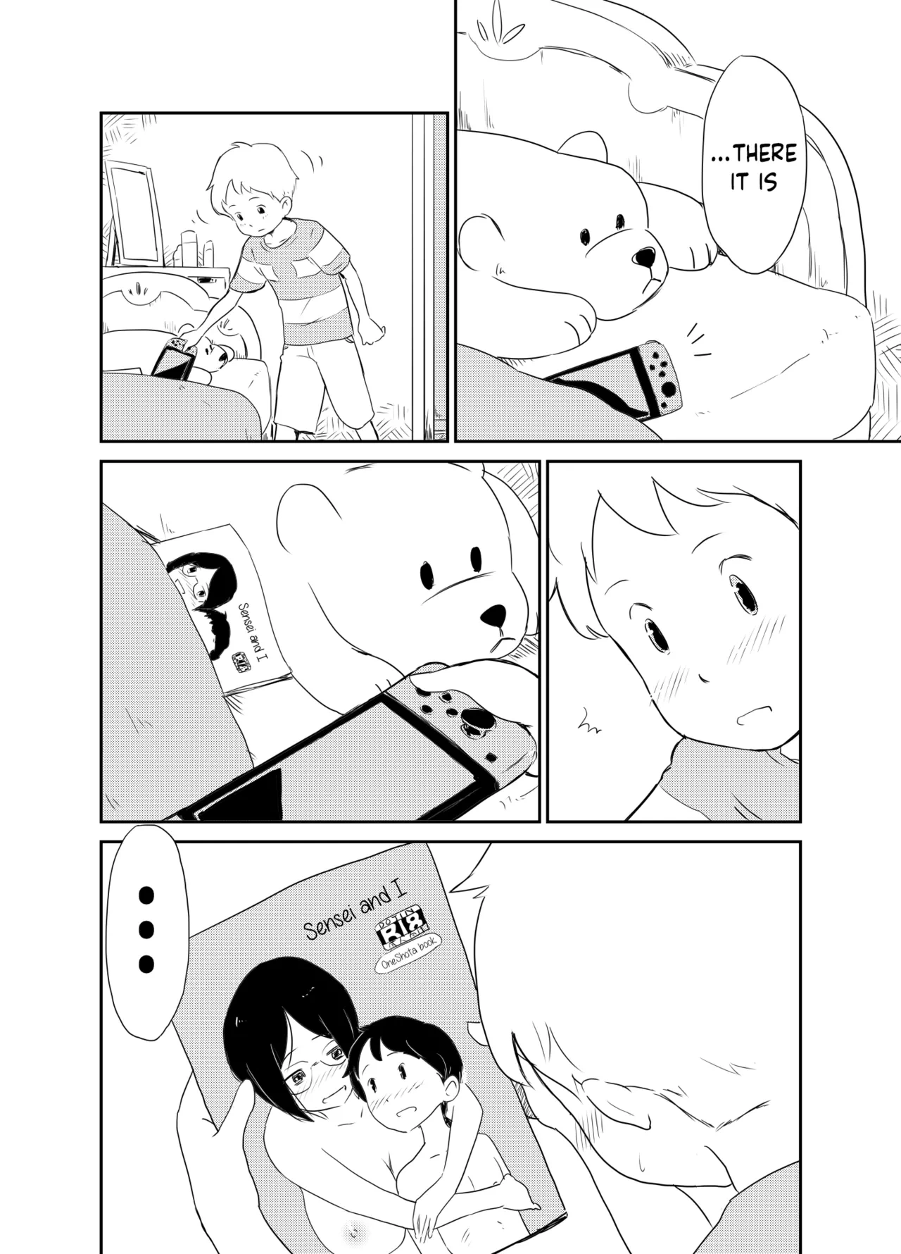 หน้า 16