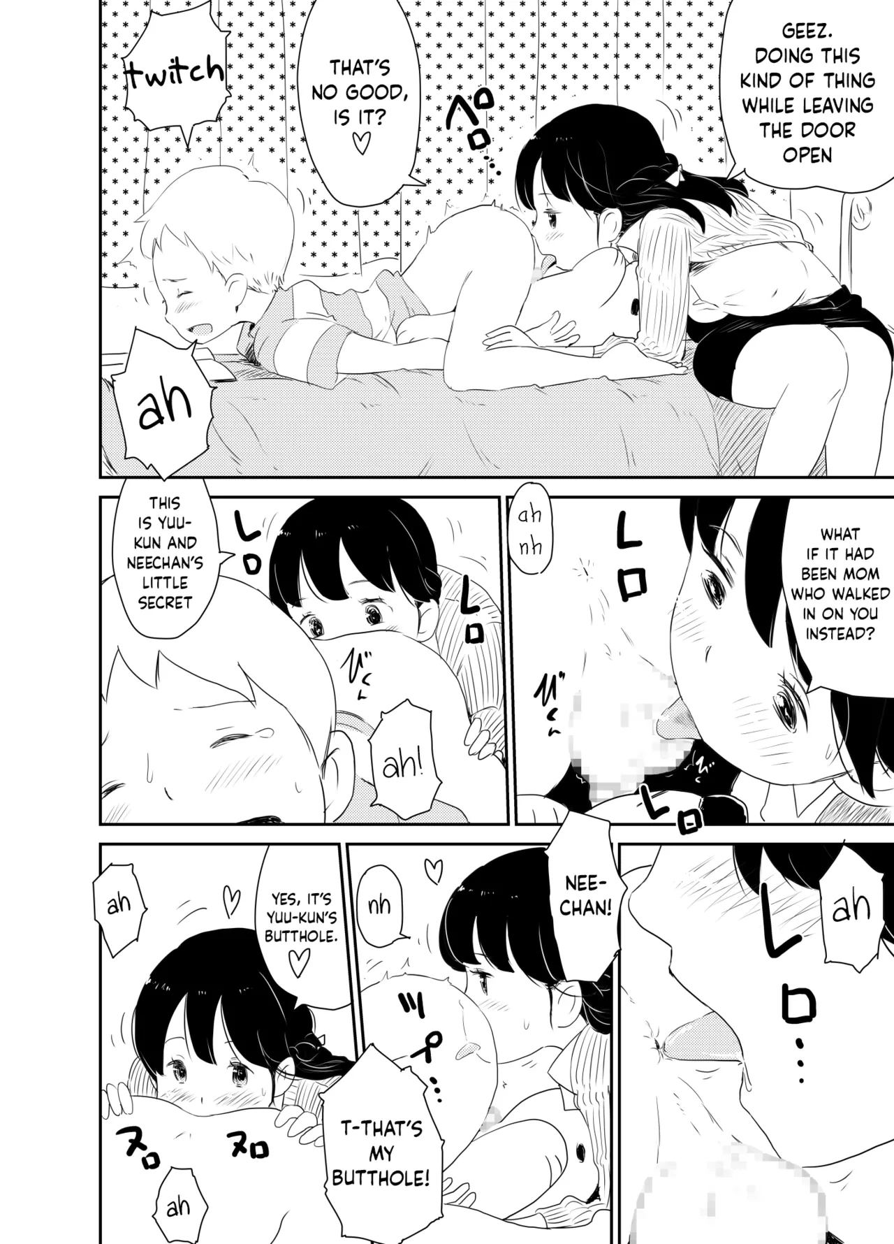 หน้า 20
