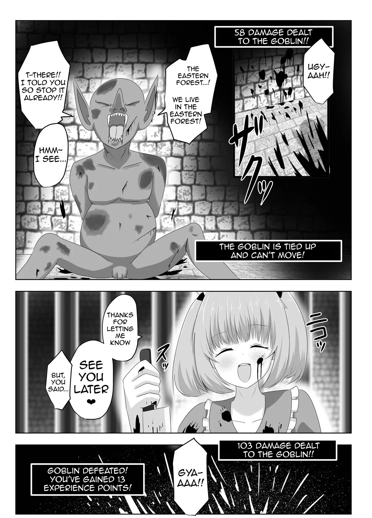 [C Hange (hangesho)] The Female Knight Who Lost Everything To Goblins [English]