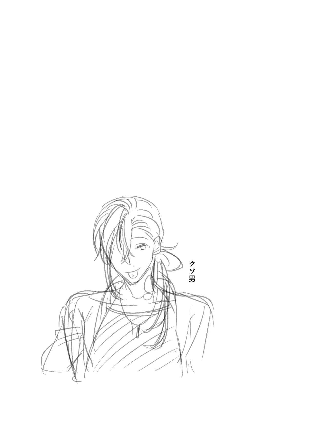 หน้า 34