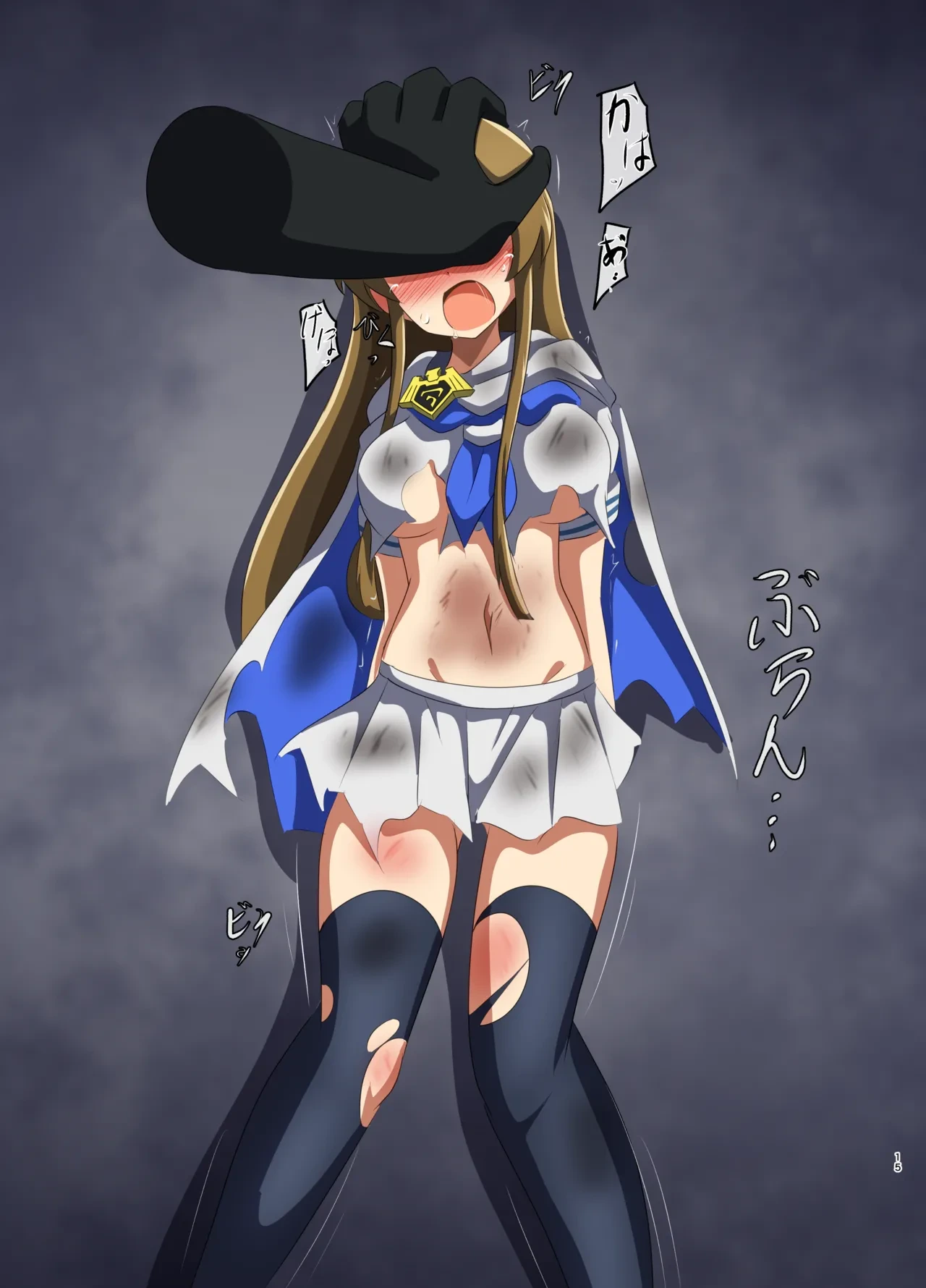 หน้า 14