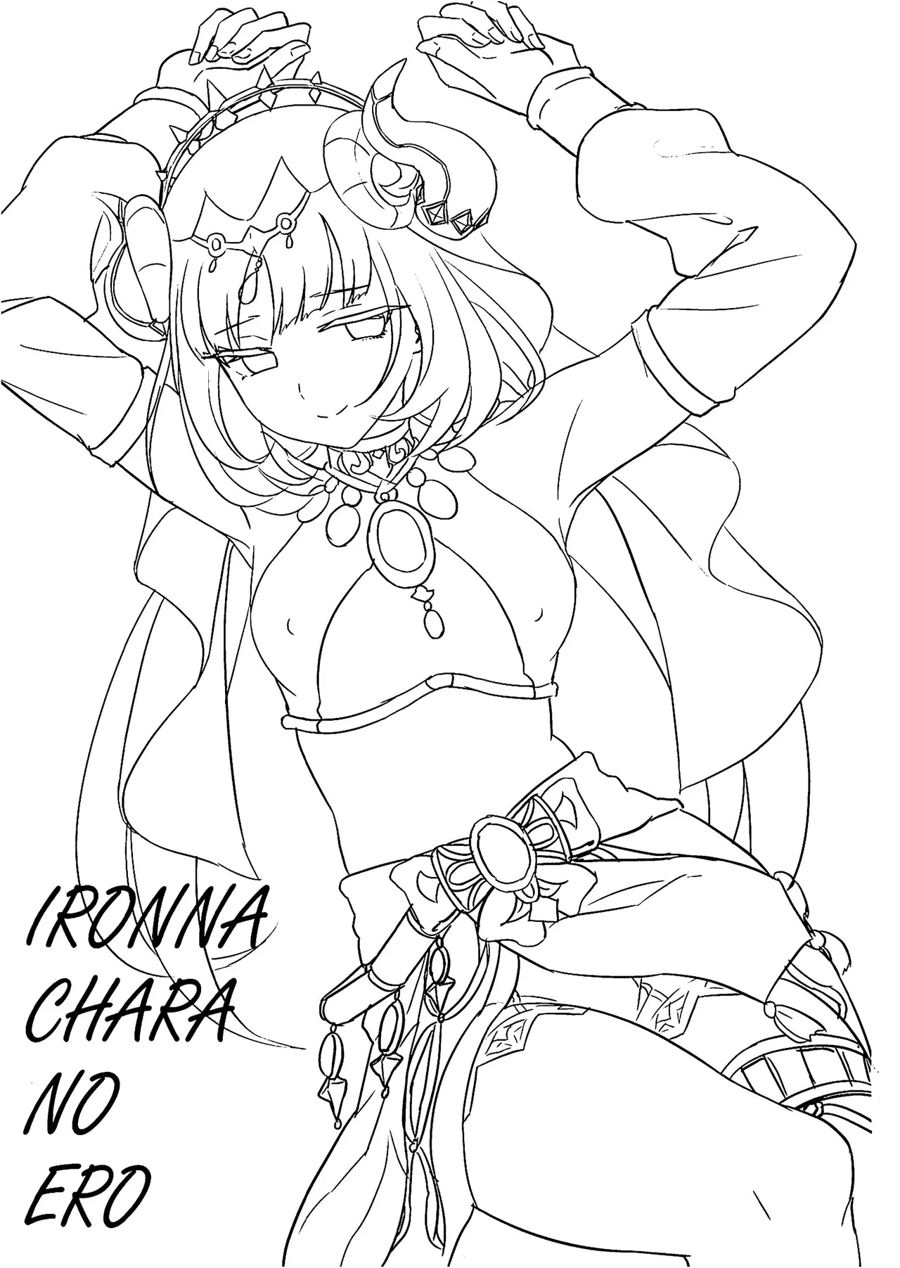 (C105) [Can Do Now! (Minarai Zouhyou)] IRONNA CHARA NO ERO (Genshin Impact) [Chinese] [黎欧出资汉化]