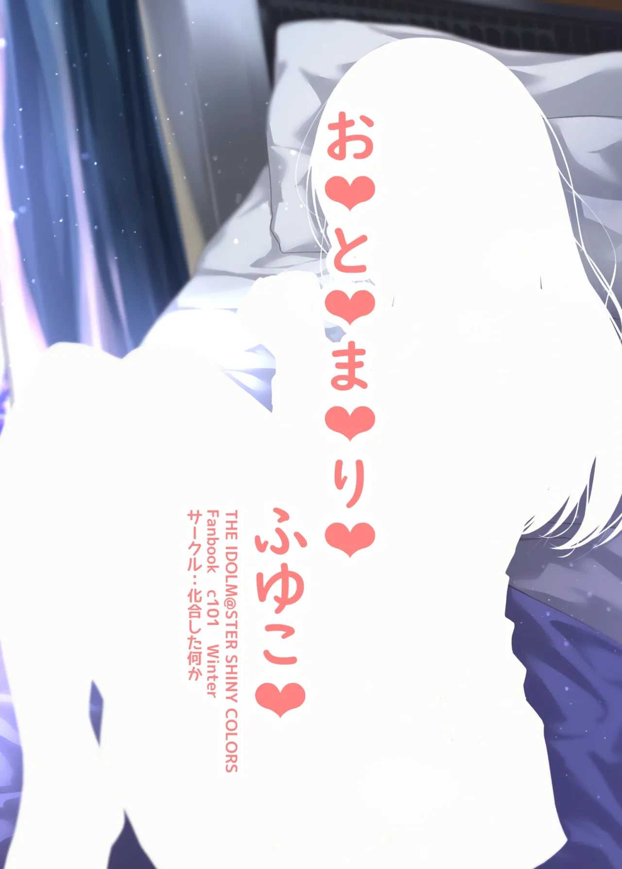 หน้า 20