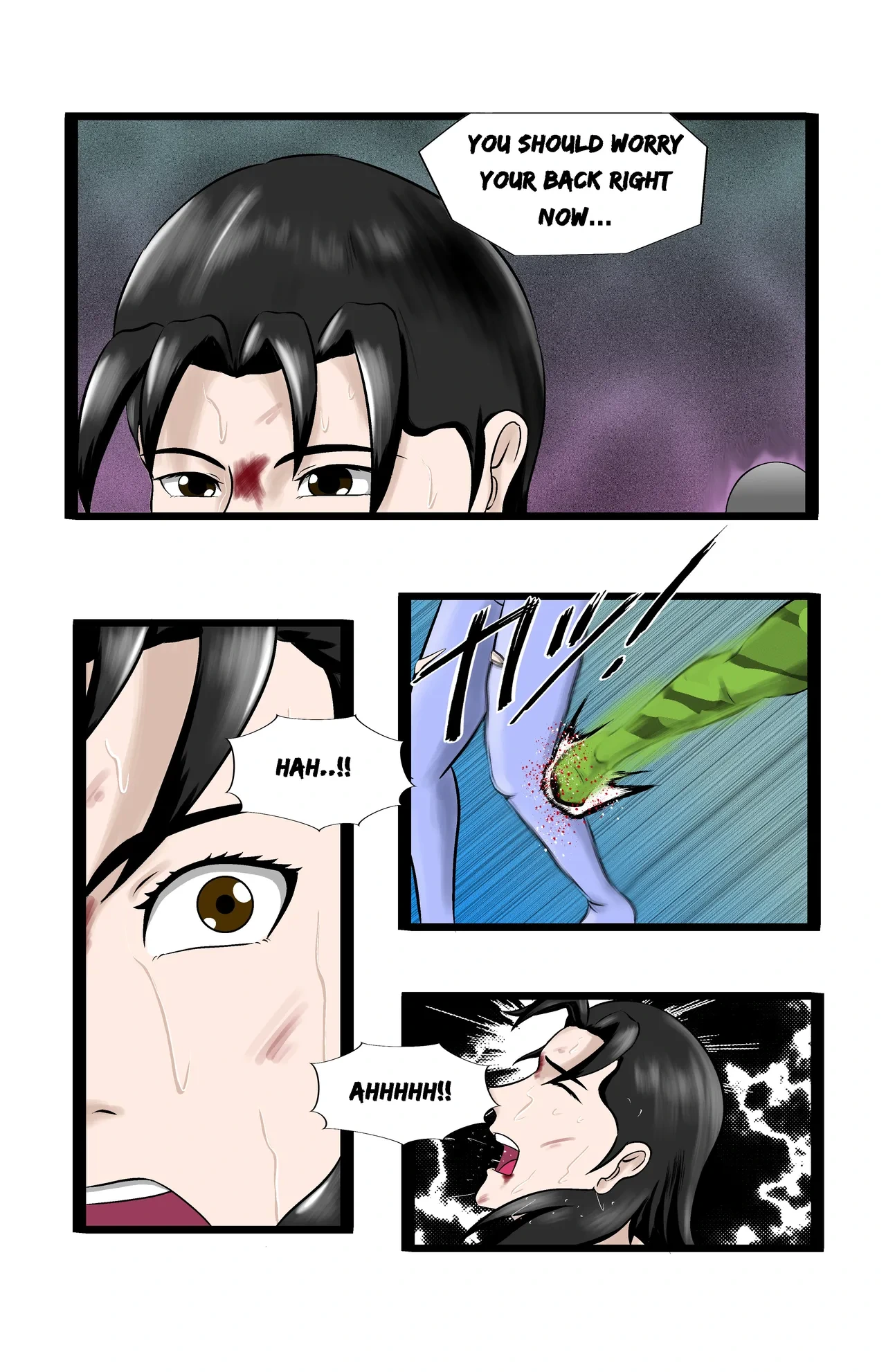 หน้า 204