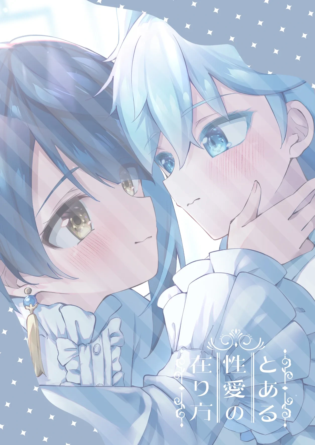 หน้า 18
