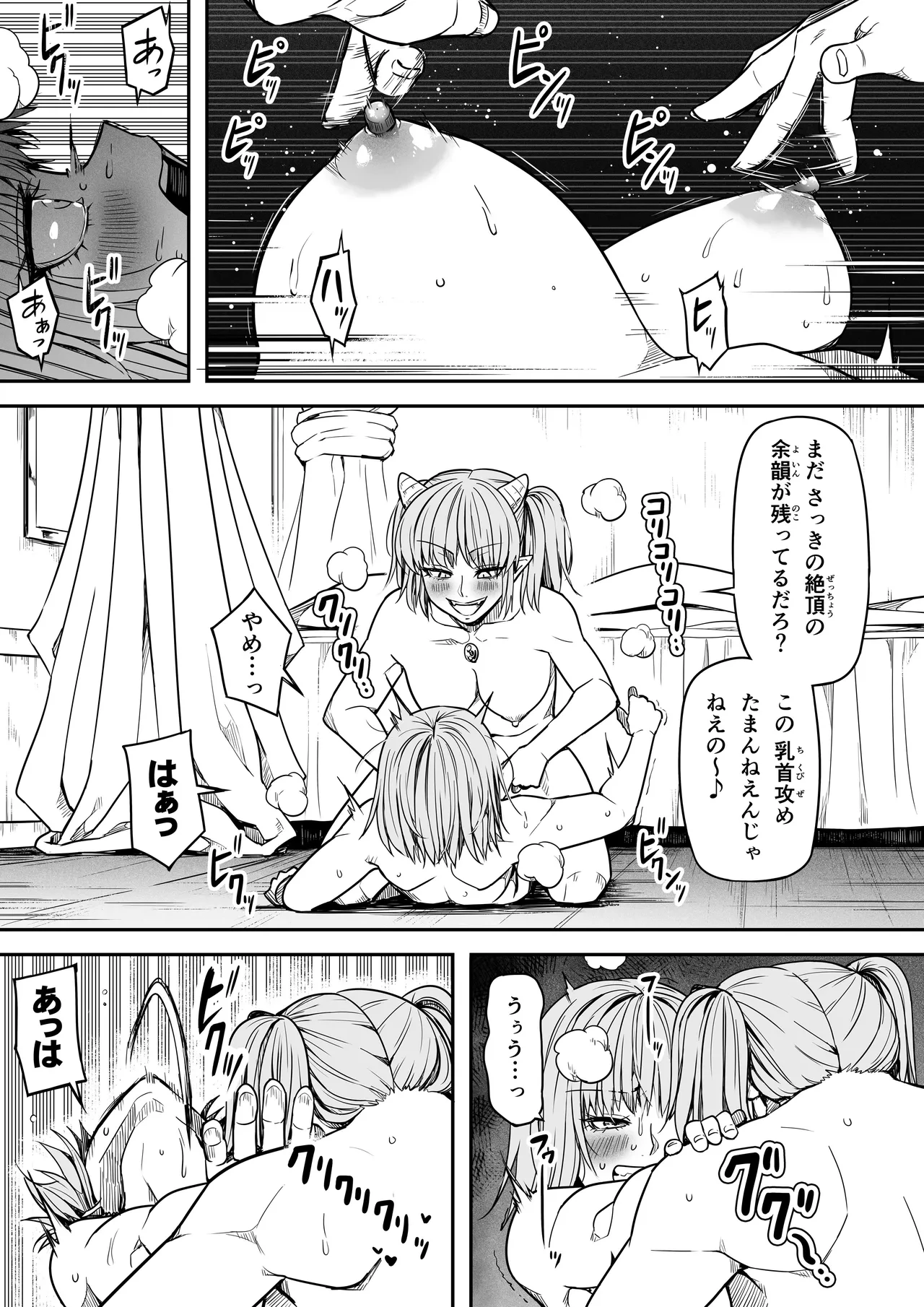 หน้า 62