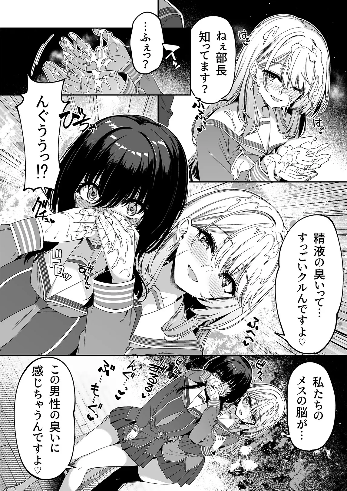 หน้า 40