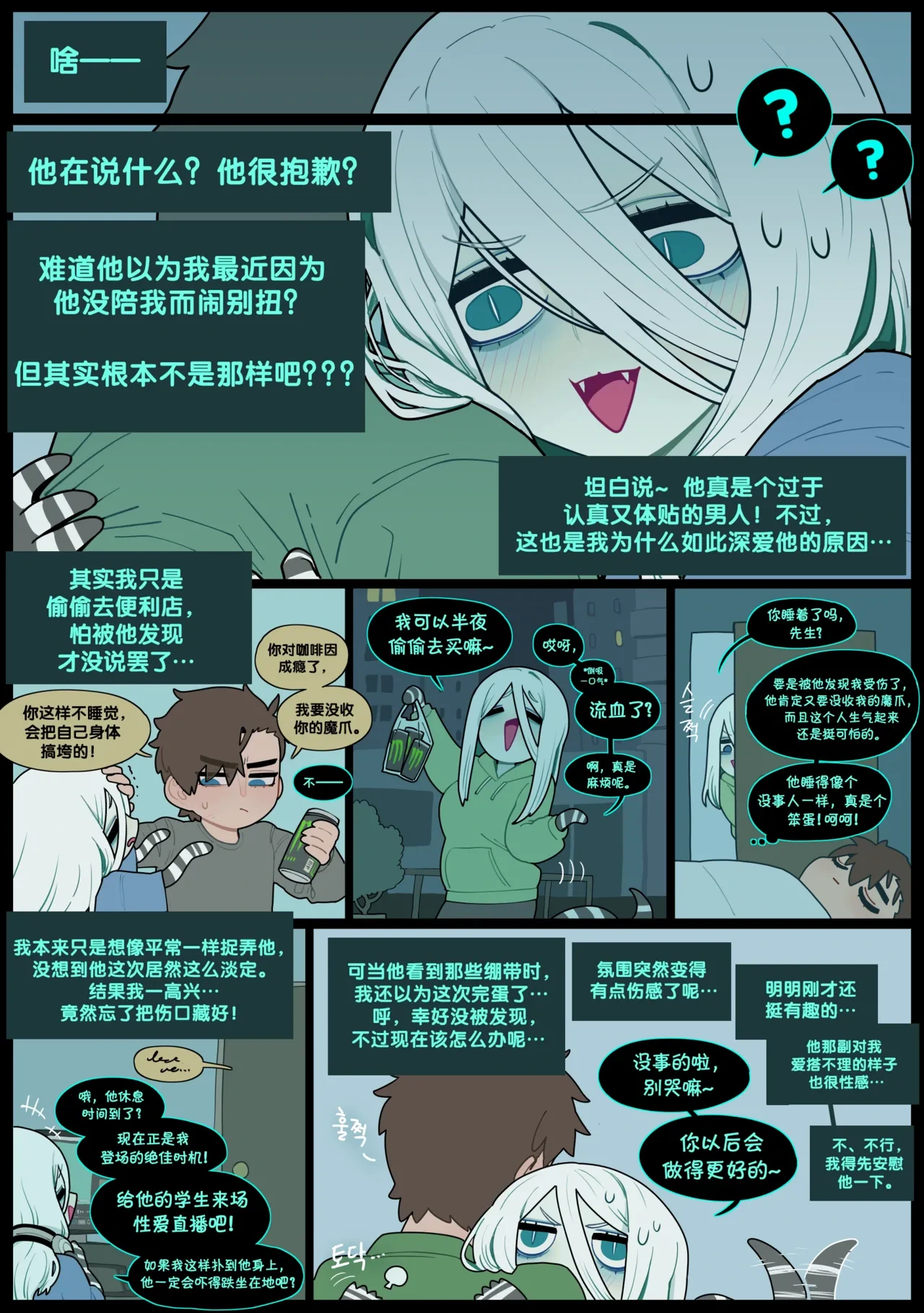 หน้า 22