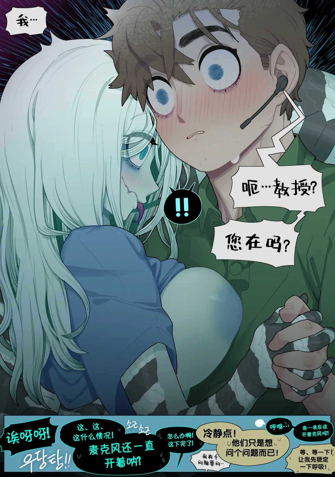 หน้า 33