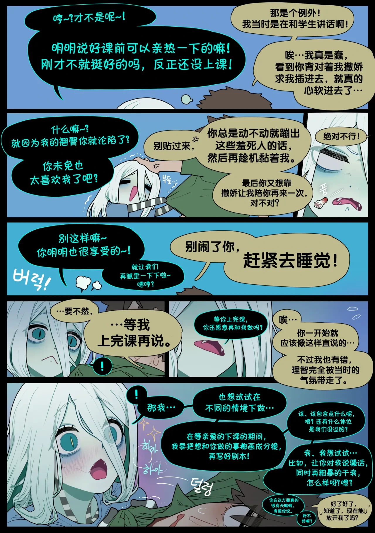 หน้า 46