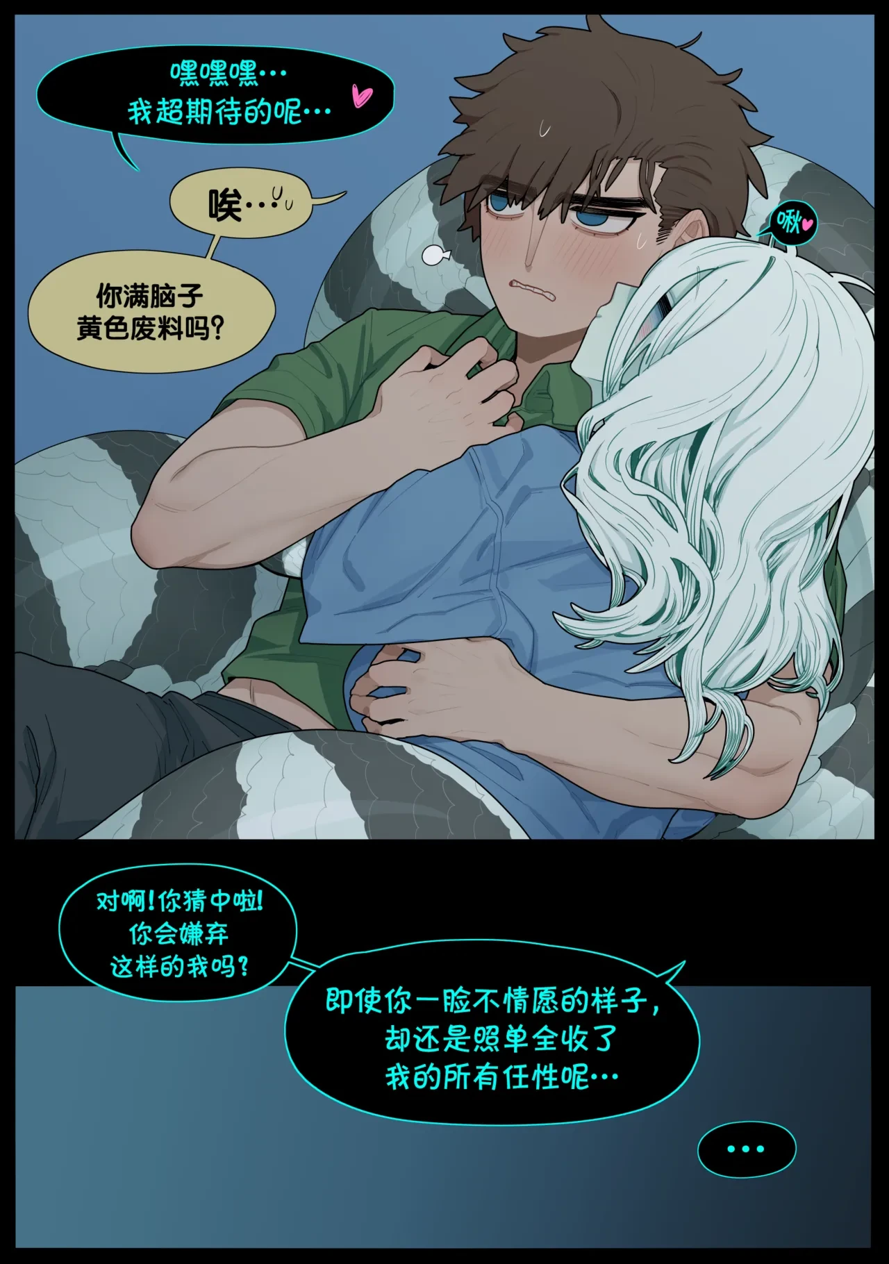 หน้า 47