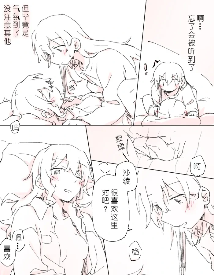หน้า 21