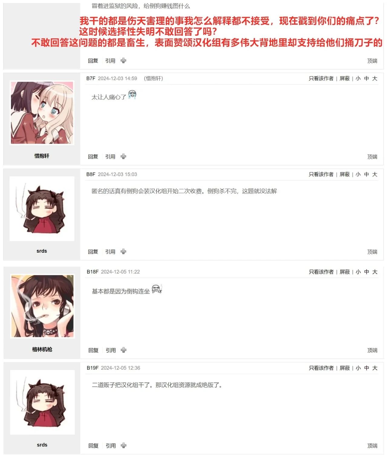 หน้า 72