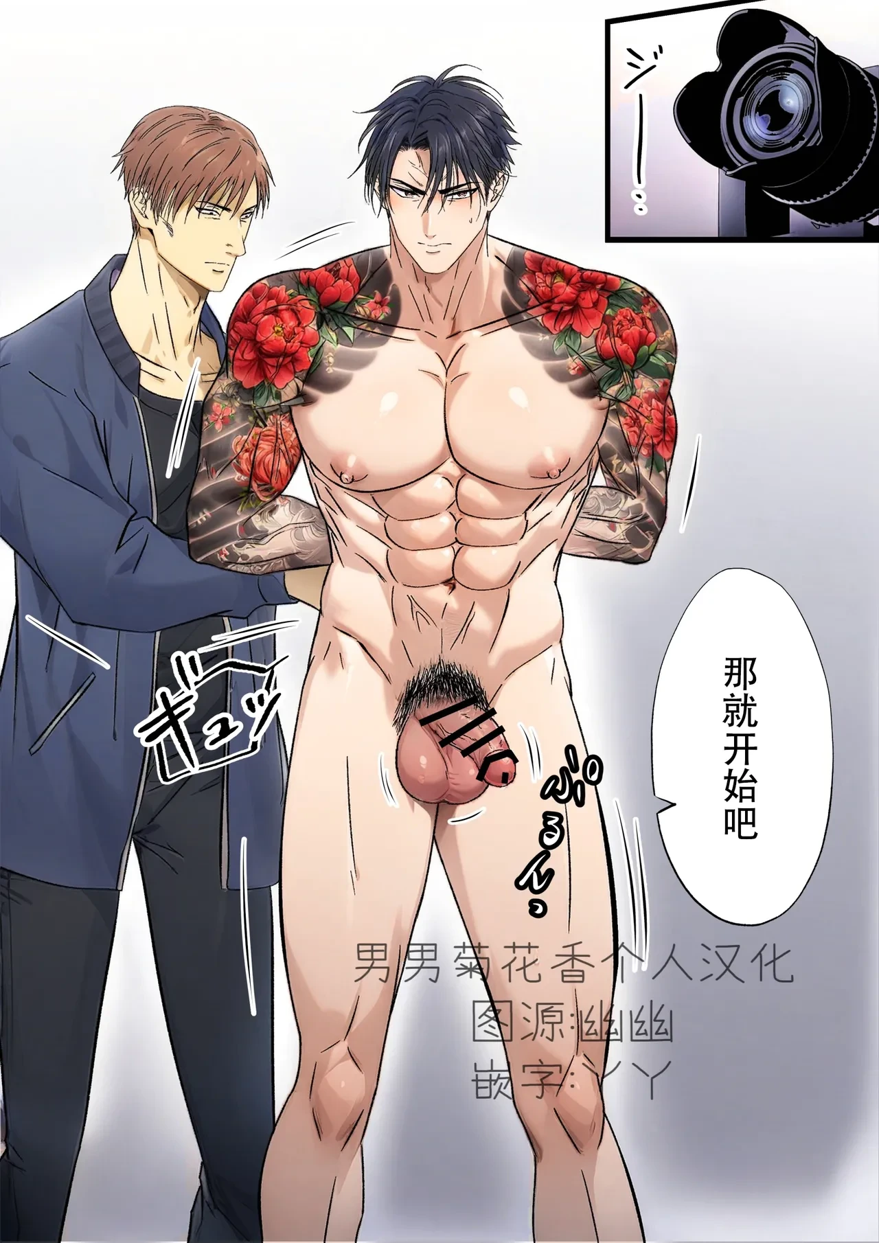 หน้า 11