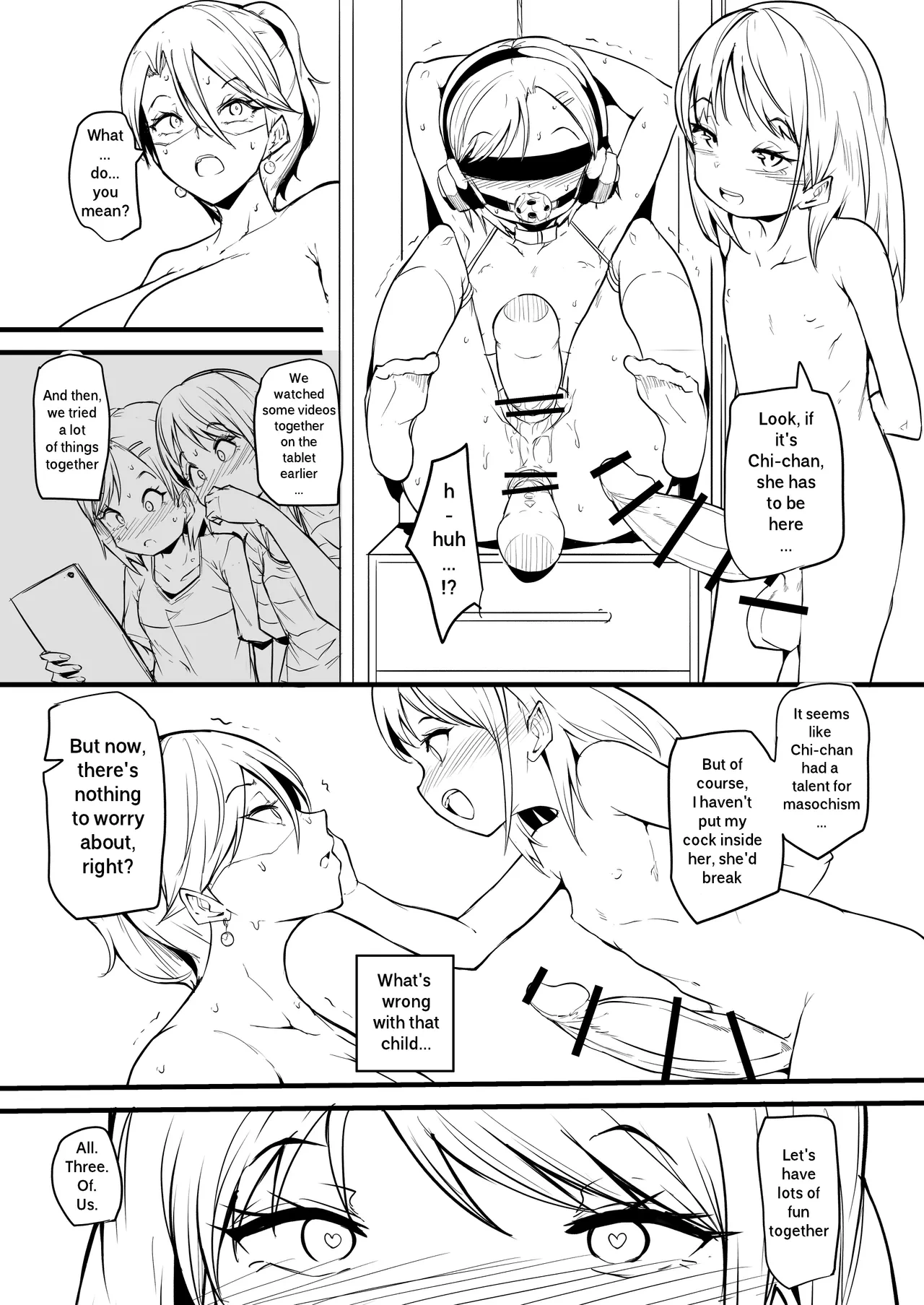 หน้า 11