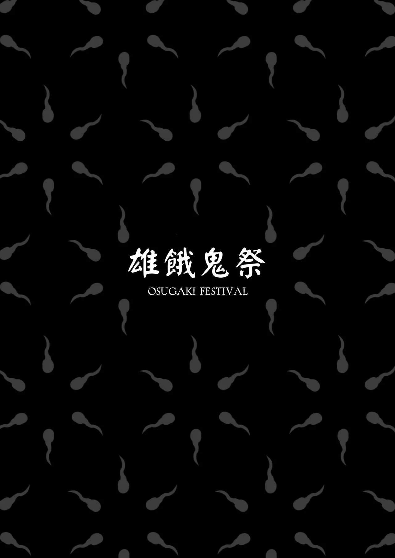 หน้า 92