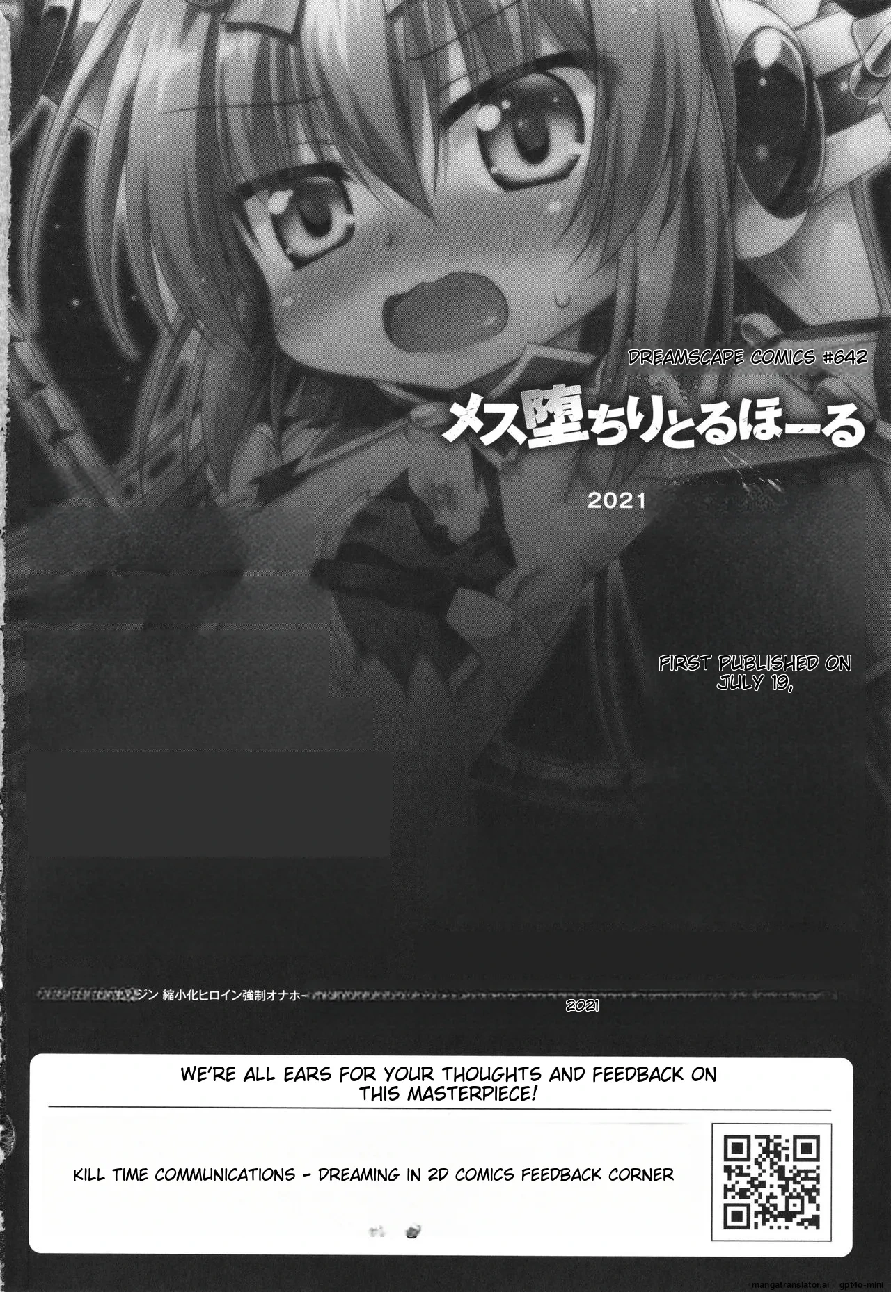 หน้า 187