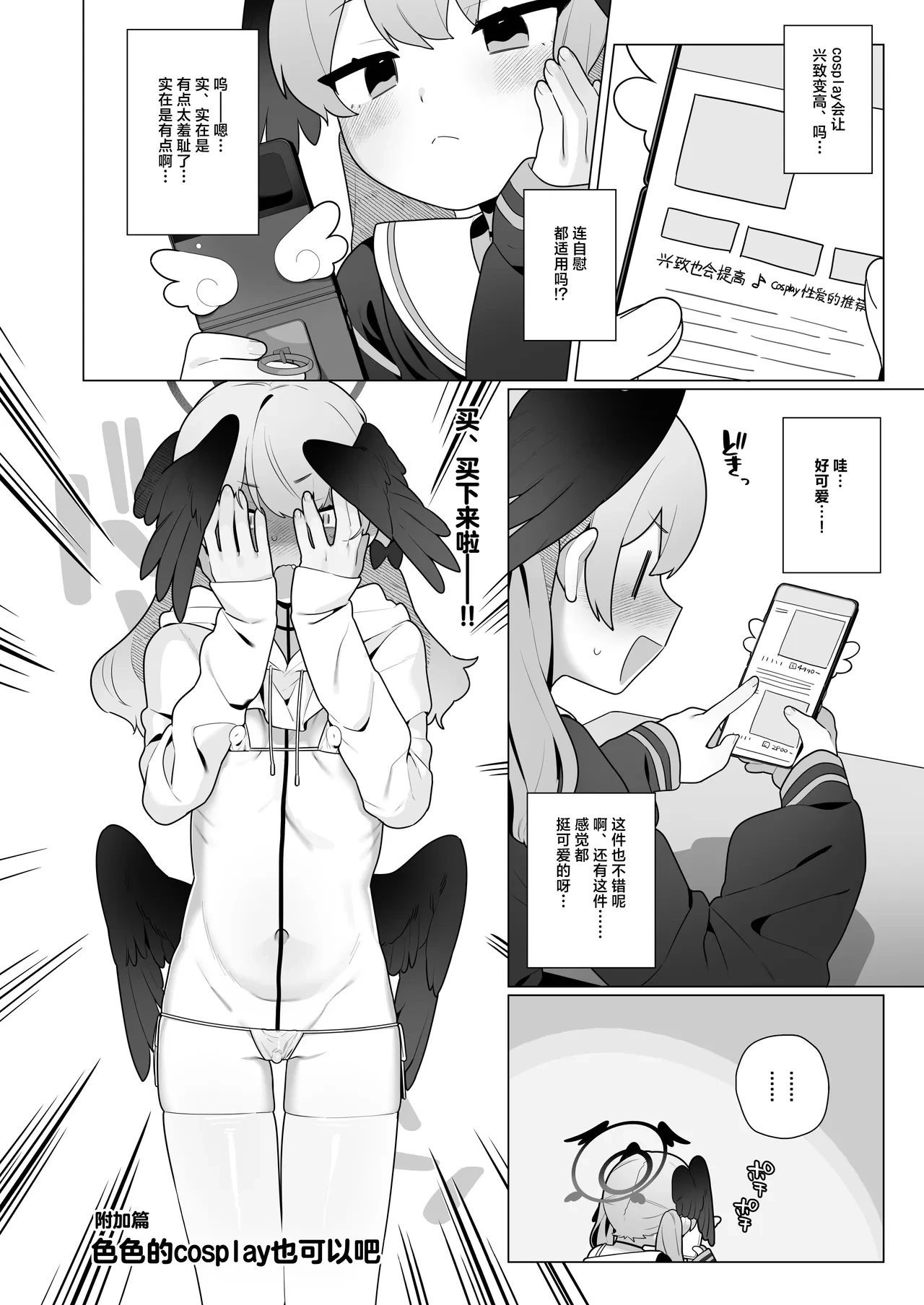 หน้า 22