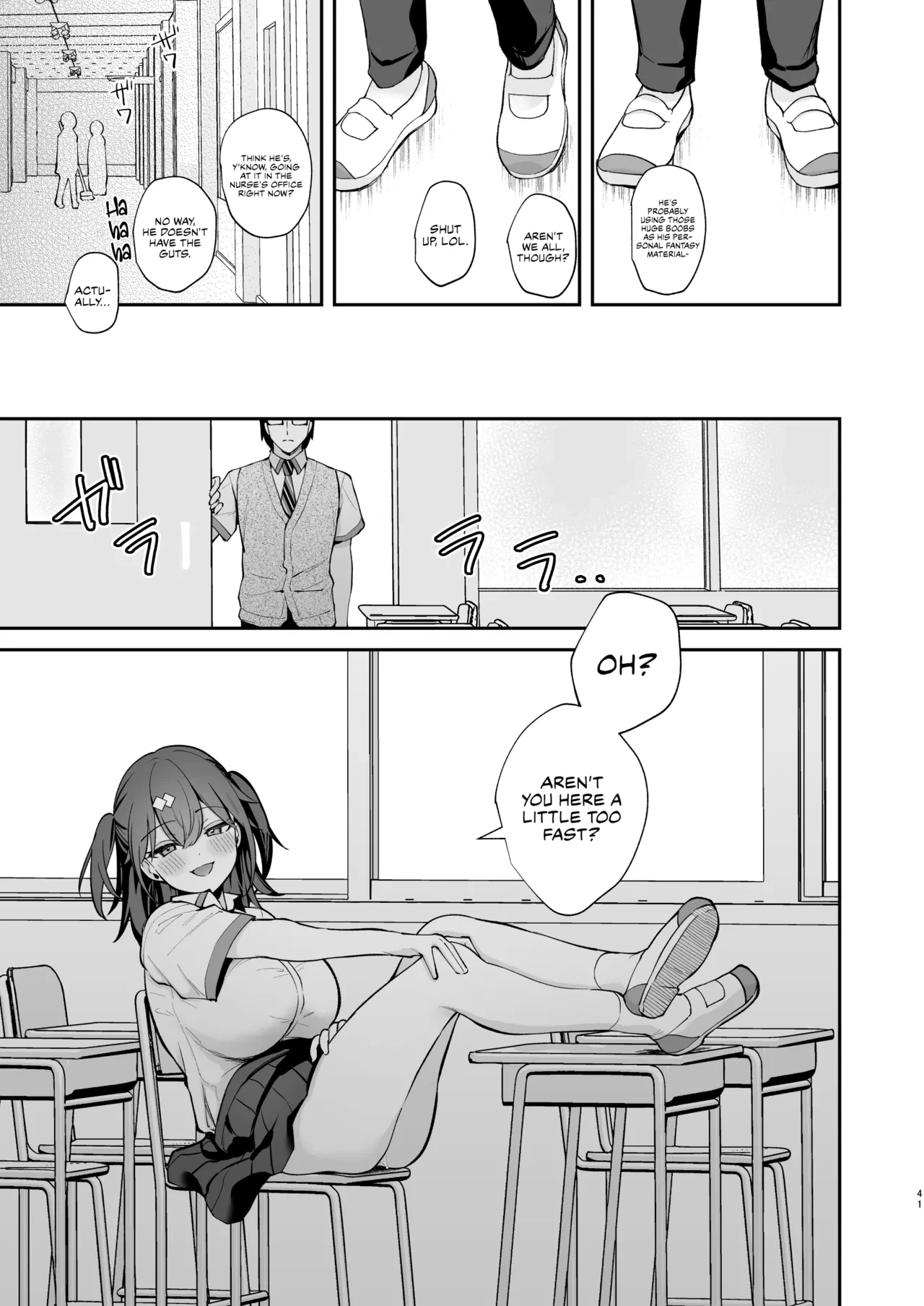 หน้า 42