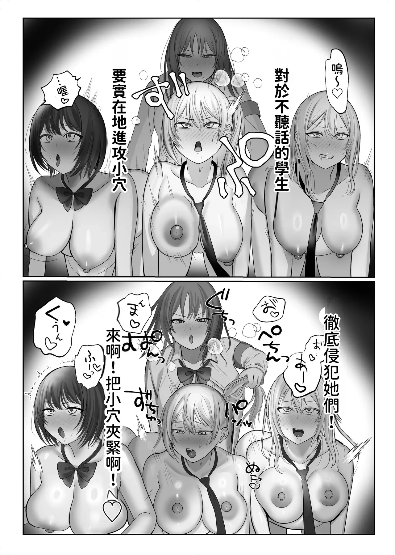 หน้า 62