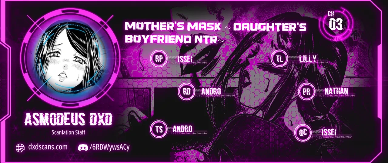 [Fujita Jun]Mother's Mask ~Daughter's Boyfriend NTR~ Scene 2 [DXDScans]