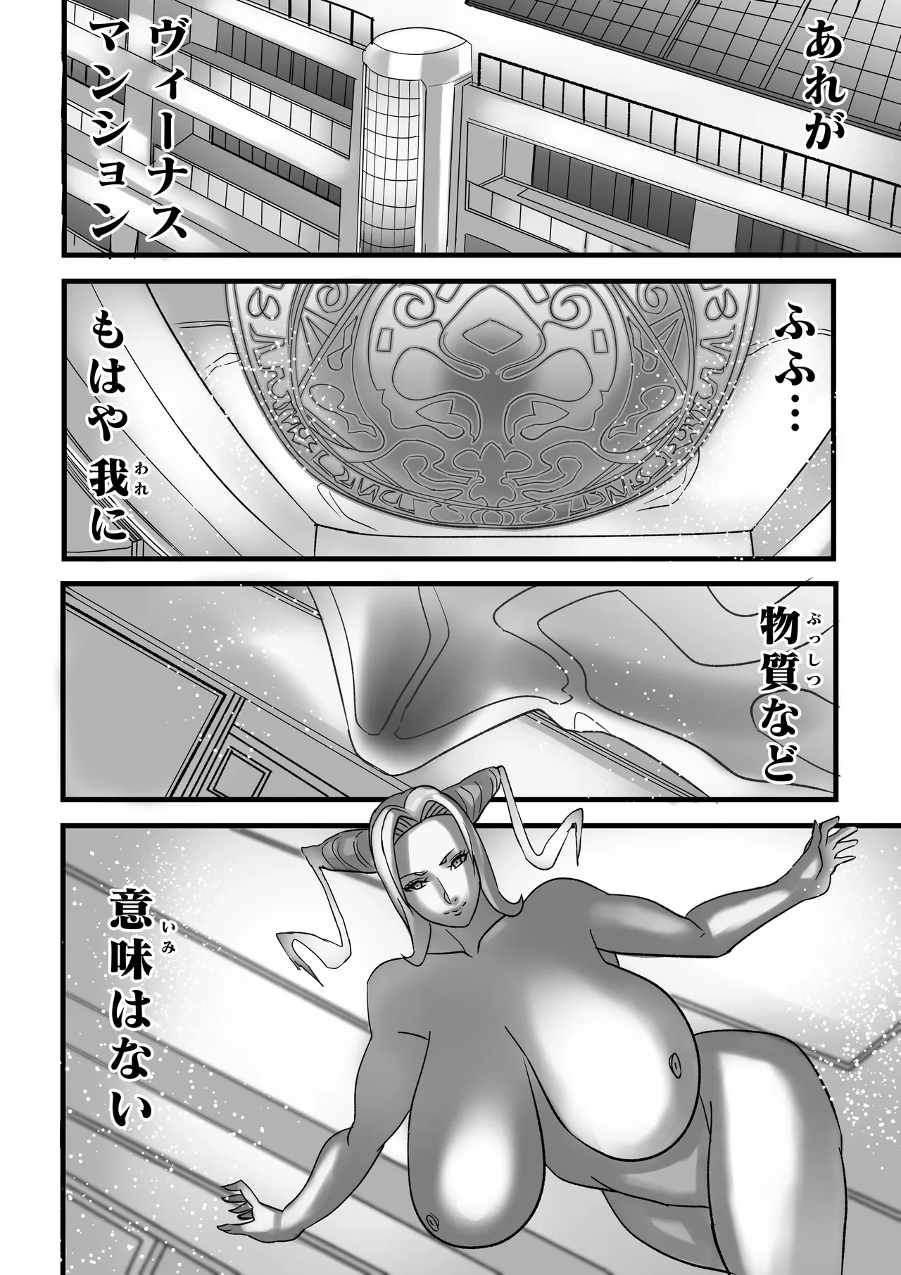 หน้า 131