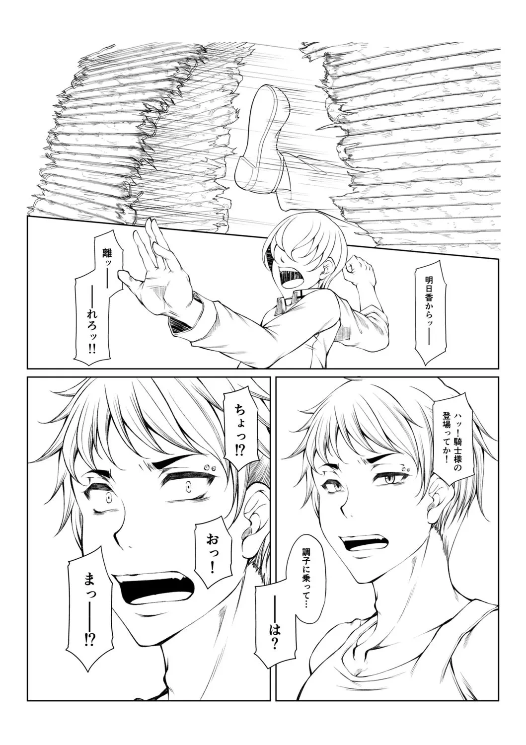 หน้า 278