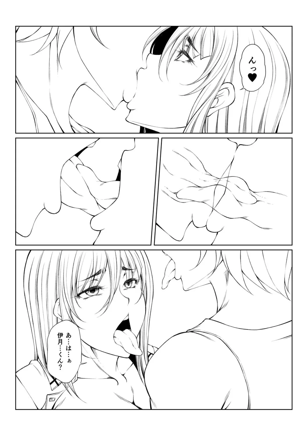 หน้า 283