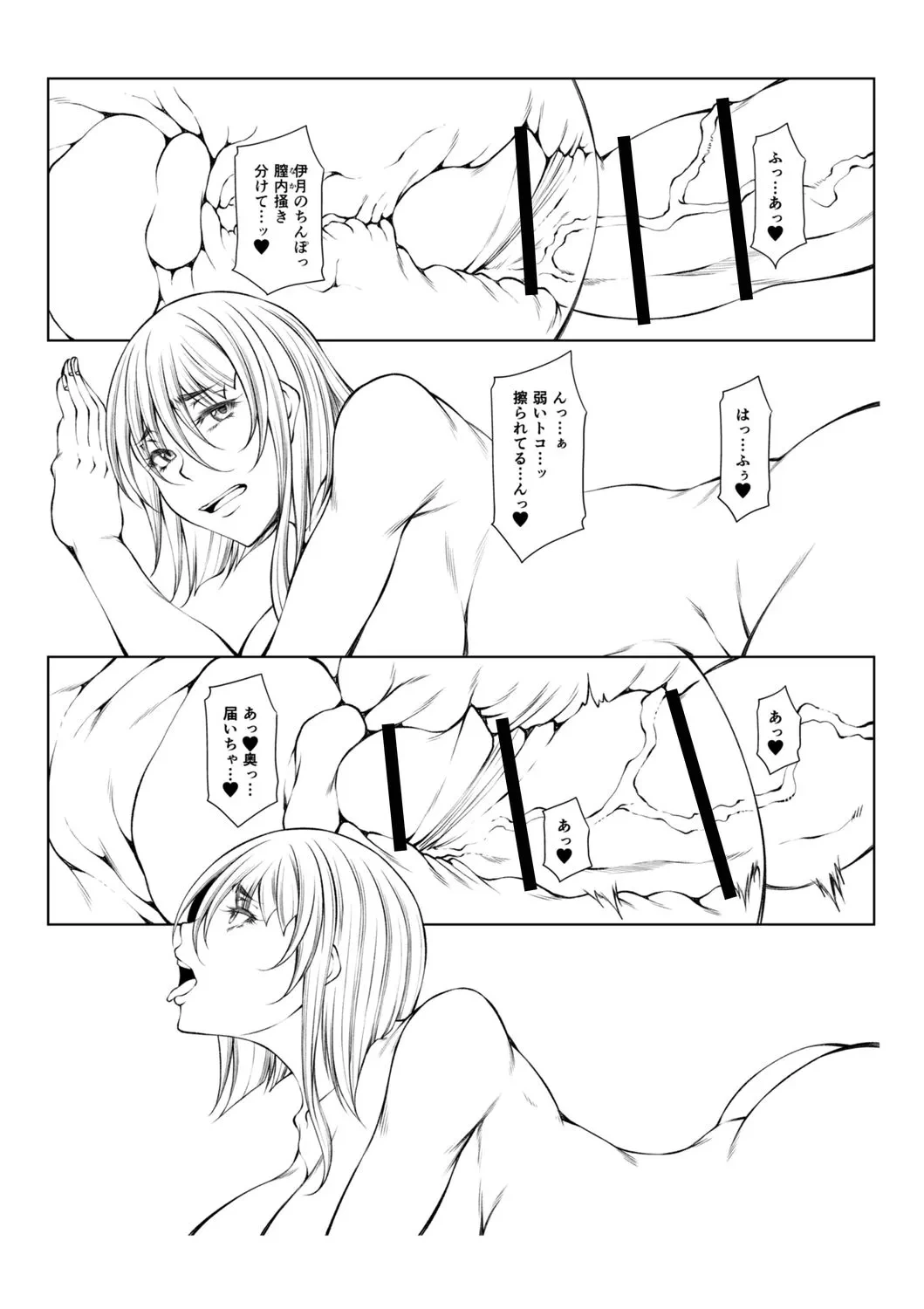 หน้า 292