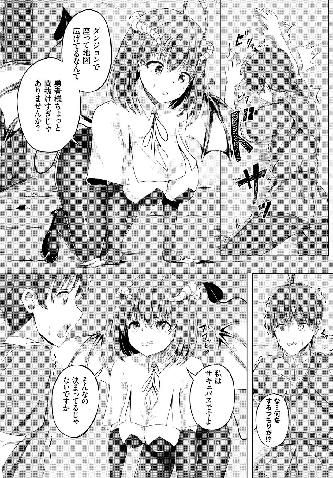 หน้า 144