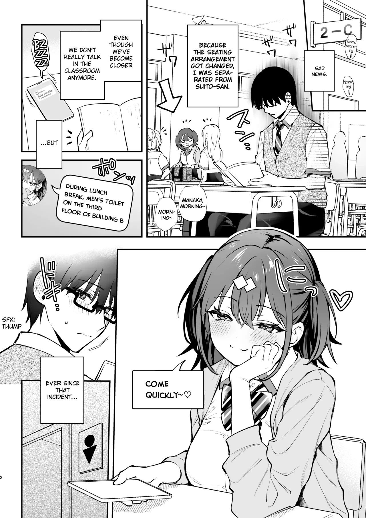 [Calm White (Mashiro Shirako)] C105 Omake Hon | C105 Bonus Volume [Digital] [English] [Hikura Scans]