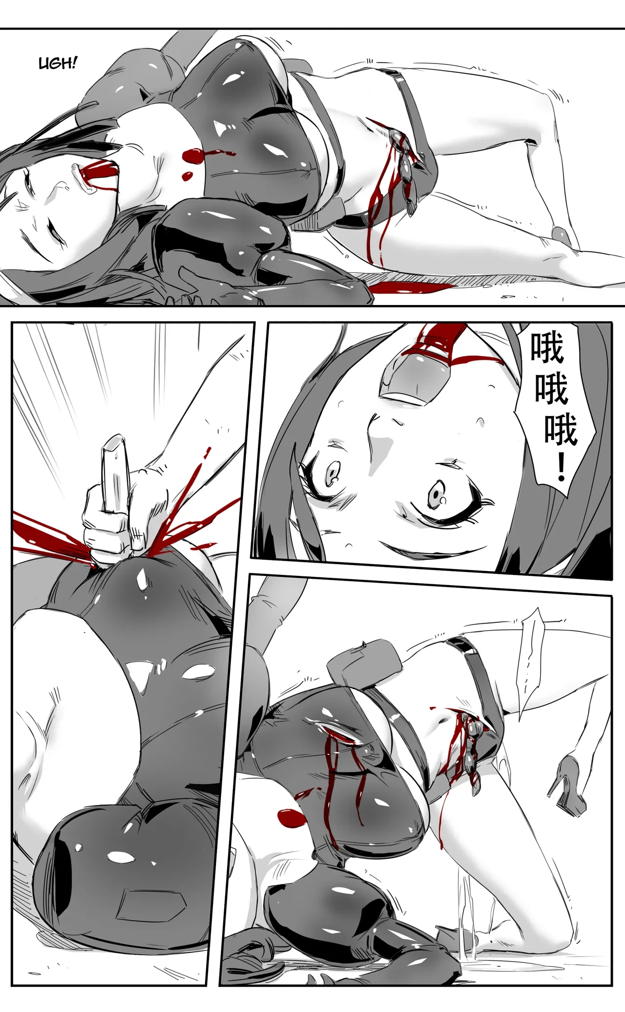 หน้า 123