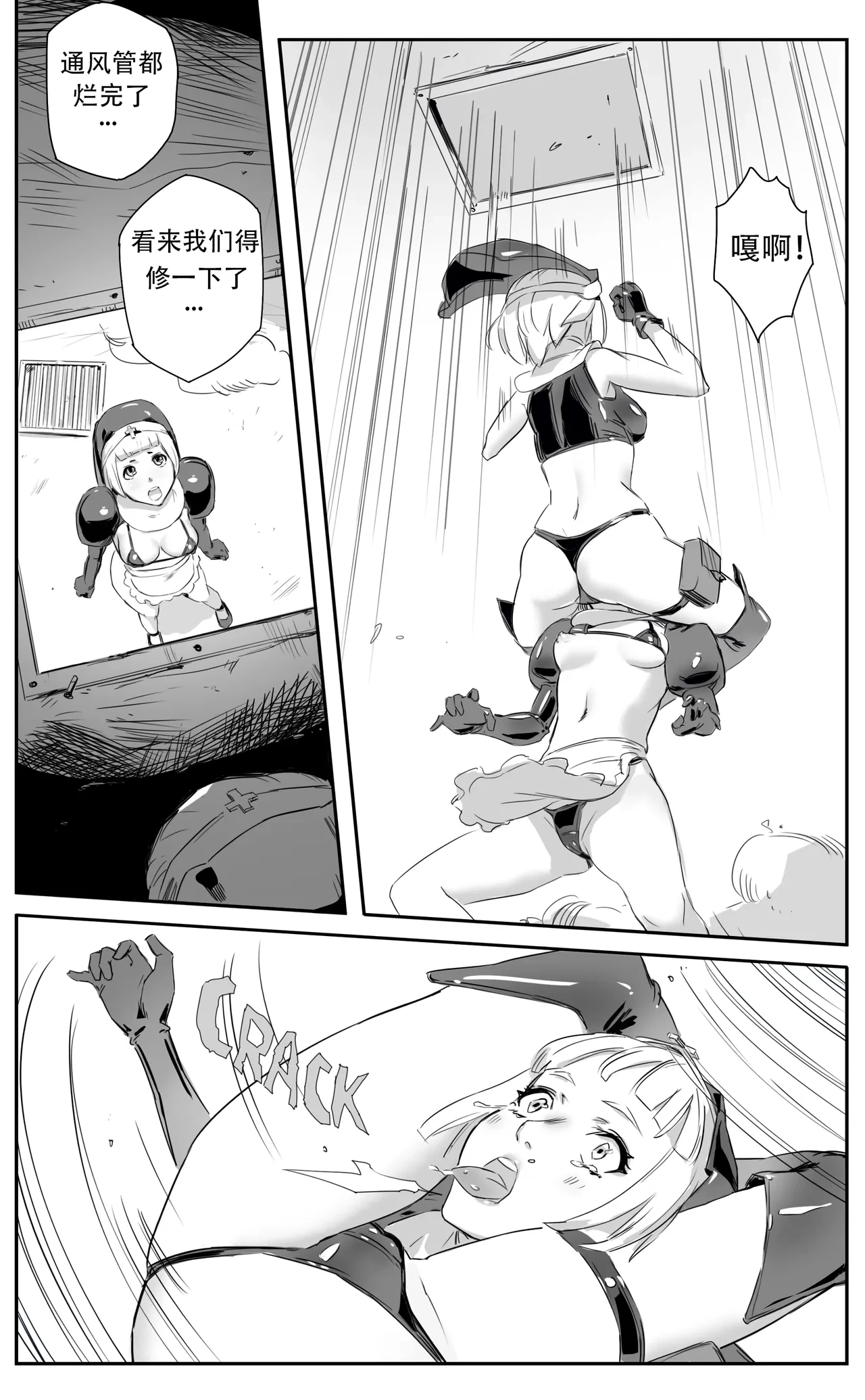 หน้า 131