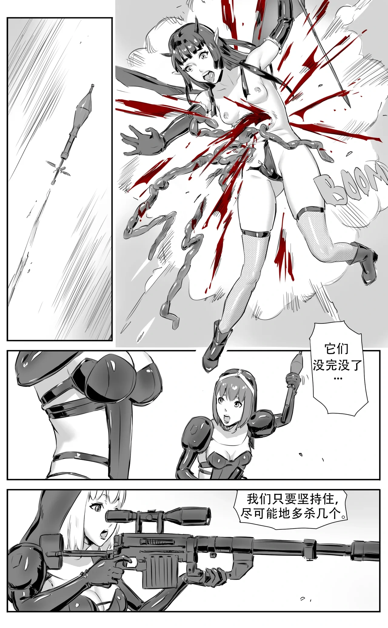หน้า 219