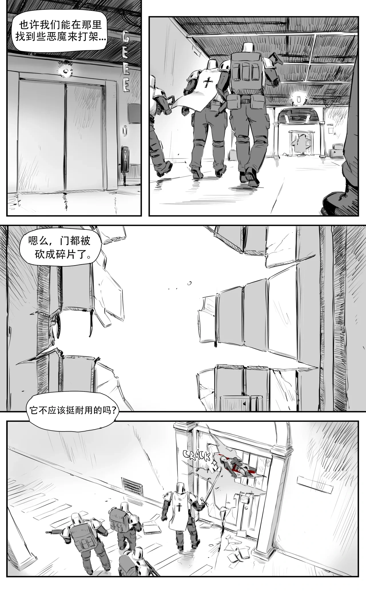 หน้า 276