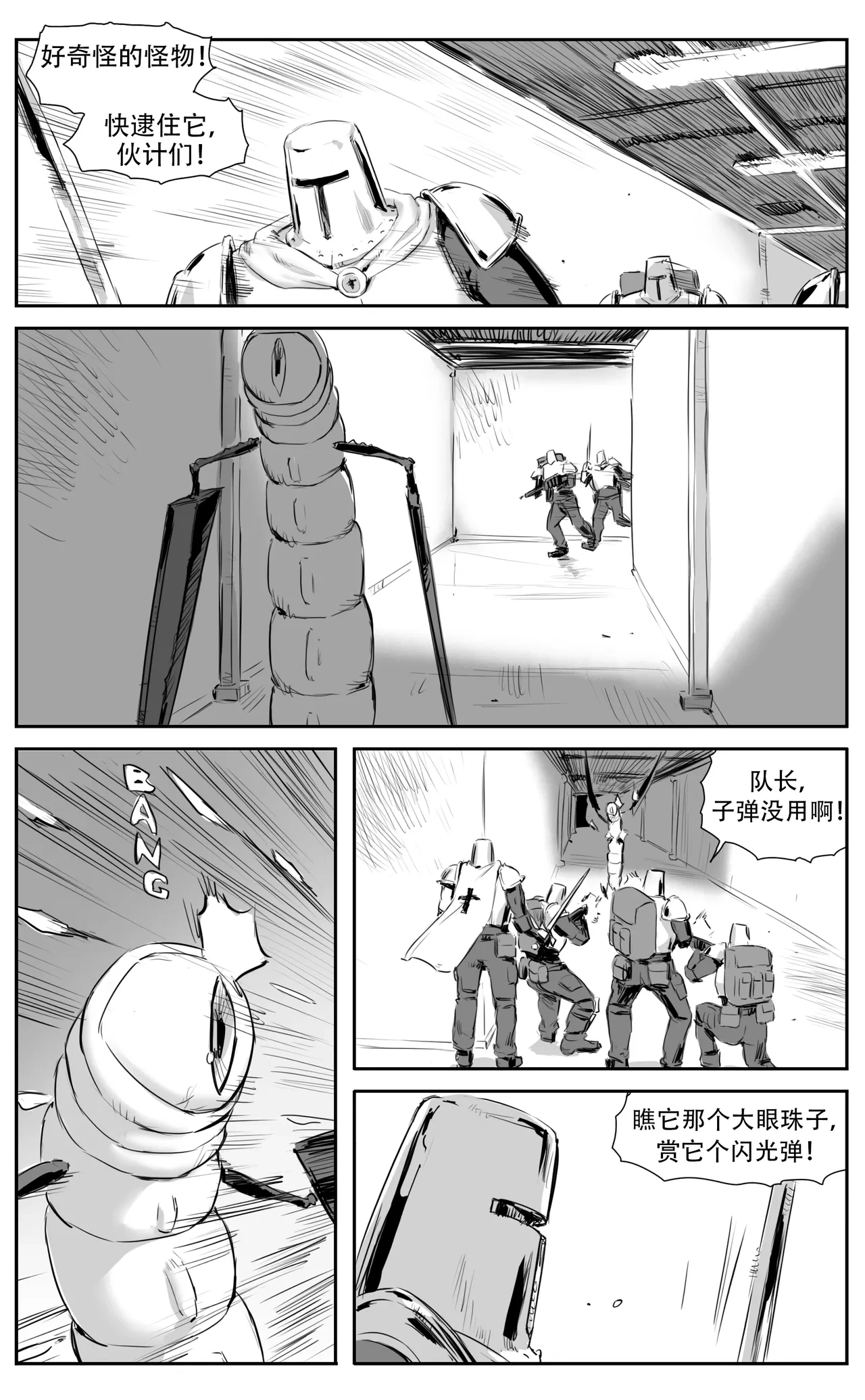 หน้า 278