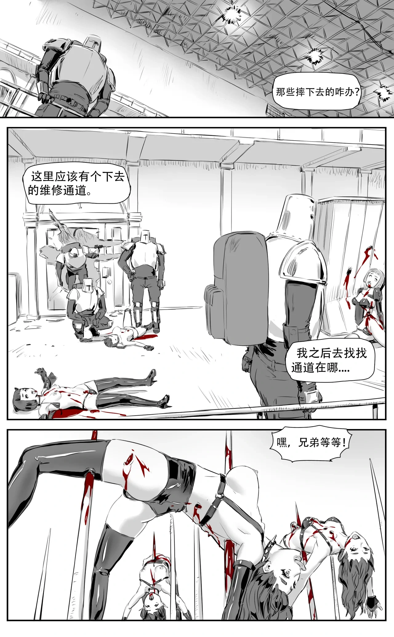 หน้า 324