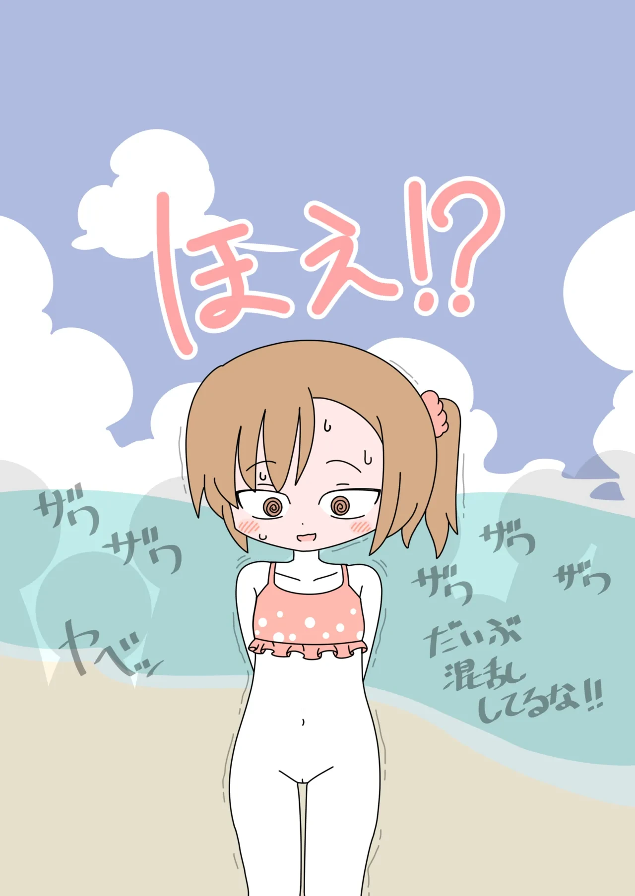 หน้า 32