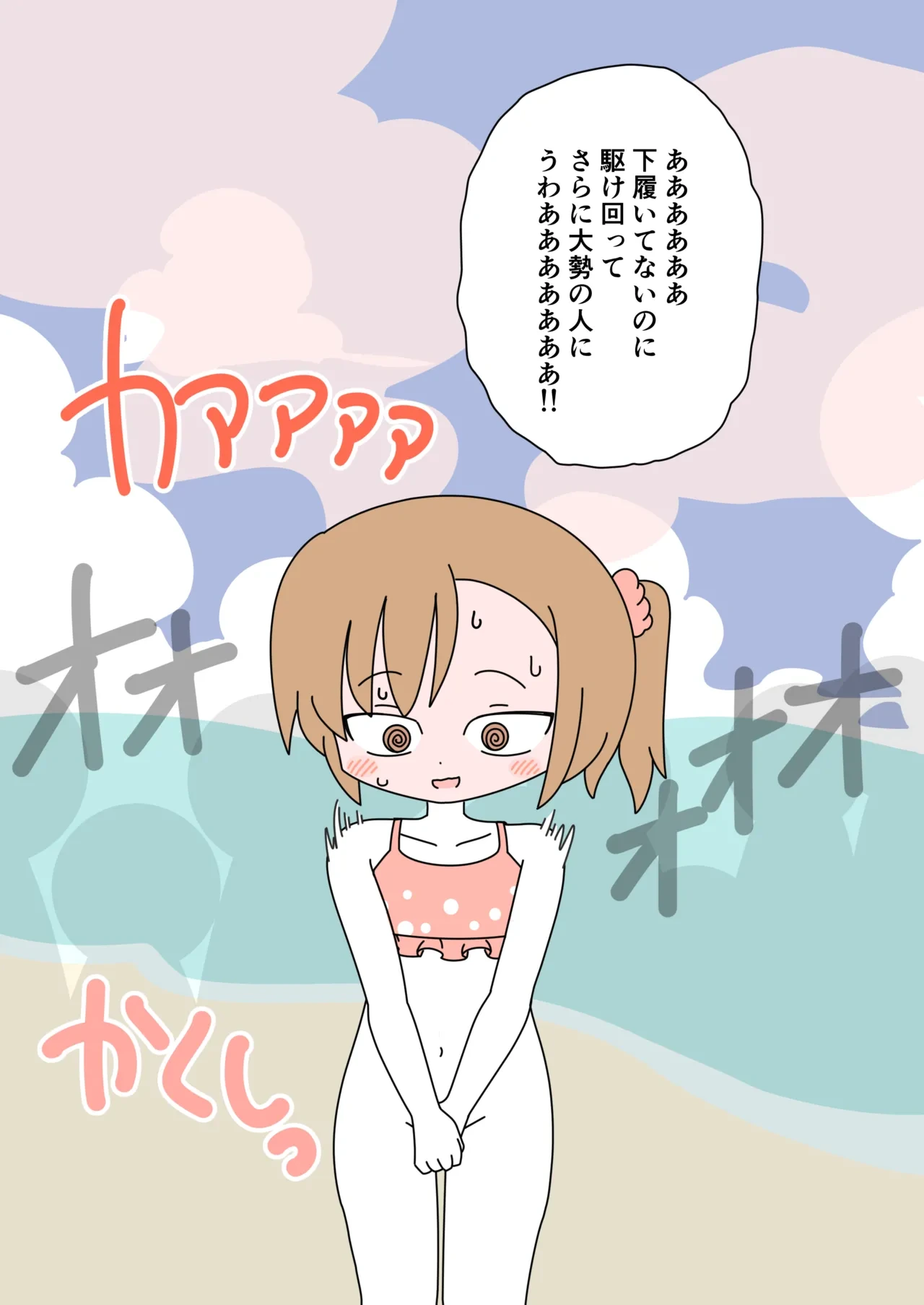 หน้า 41
