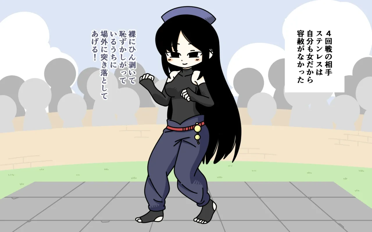 หน้า 22