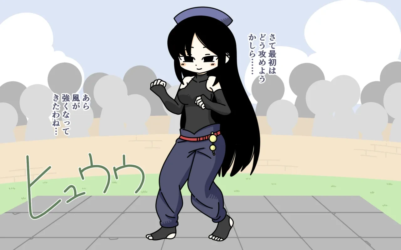 หน้า 24
