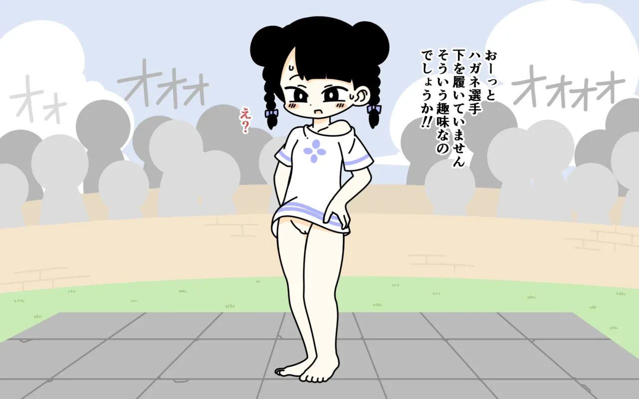 หน้า 26