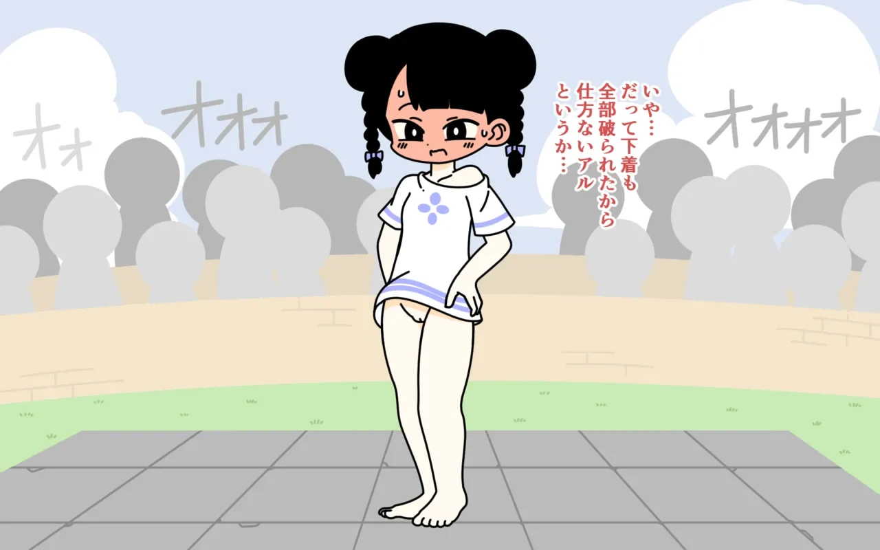 หน้า 27