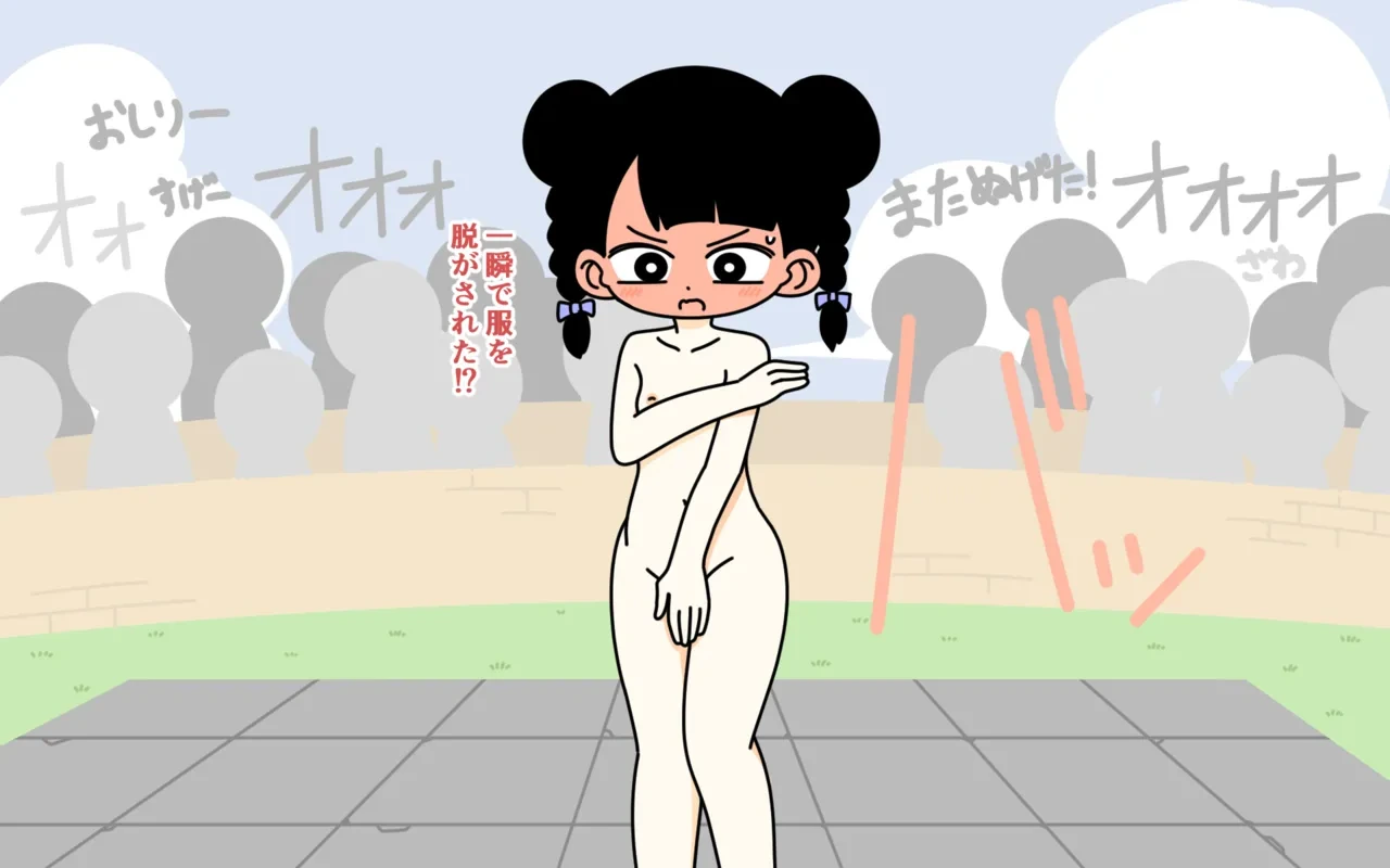 หน้า 30