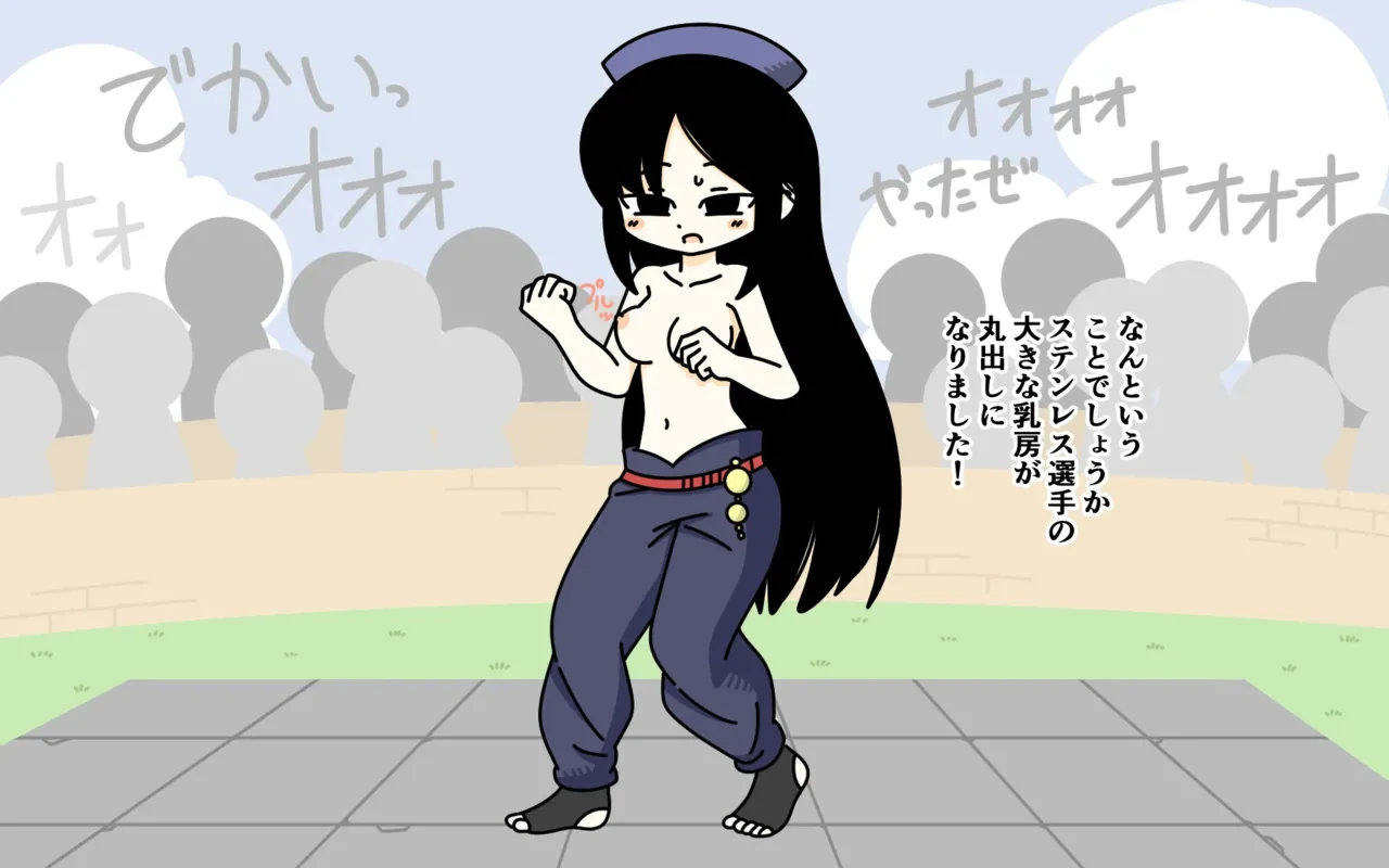 หน้า 34